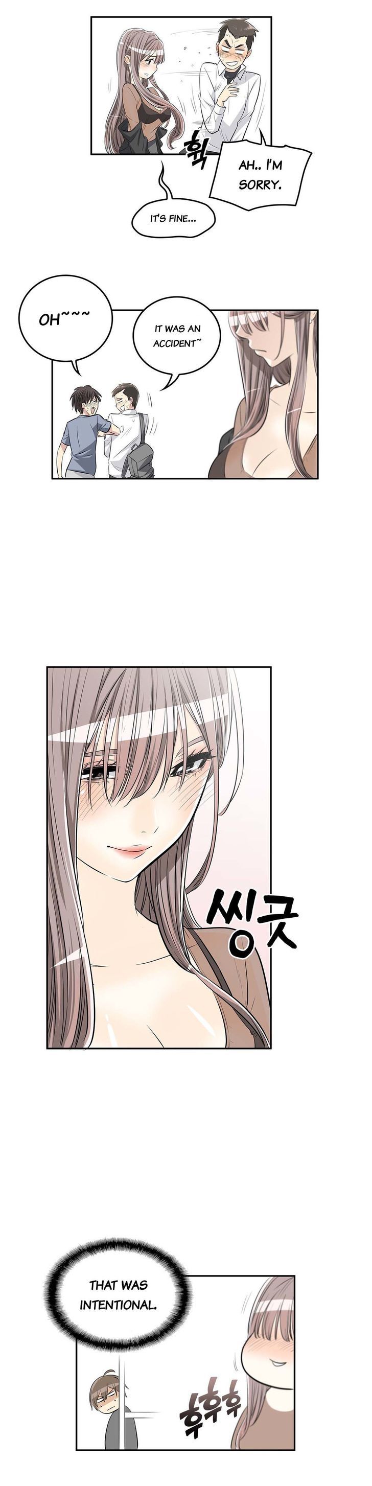 Pervert Club page 12