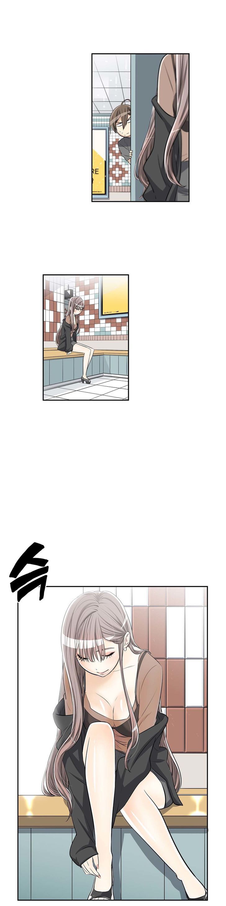 Pervert Club page 14