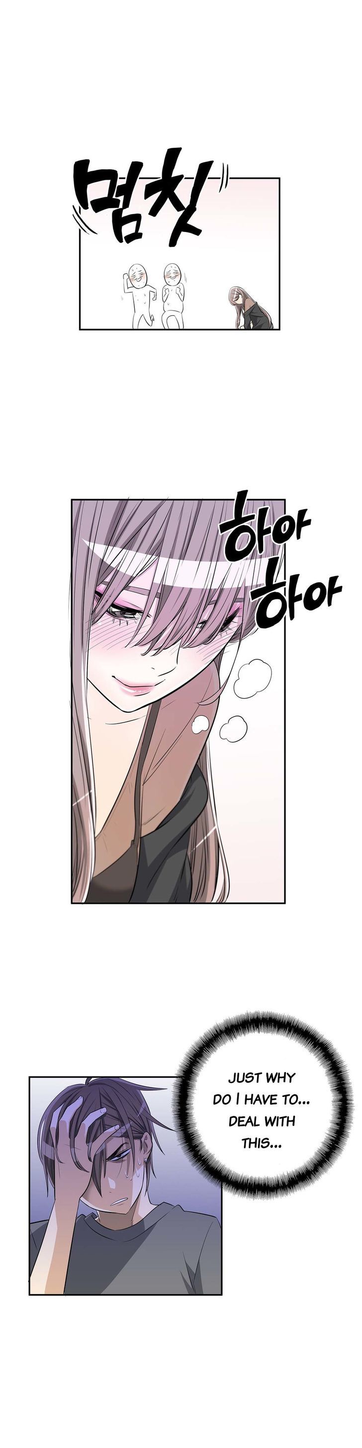 Pervert Club page 16