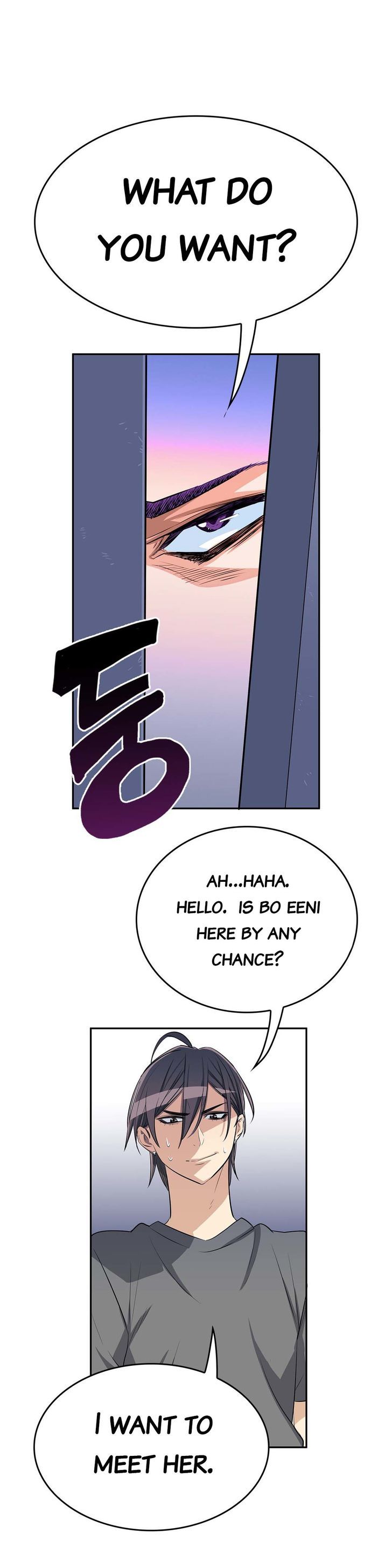 Pervert Club page 25