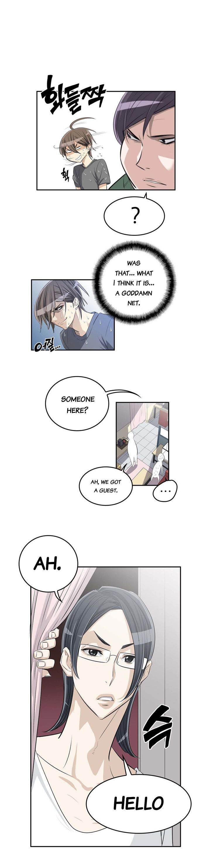 Pervert Club page 29