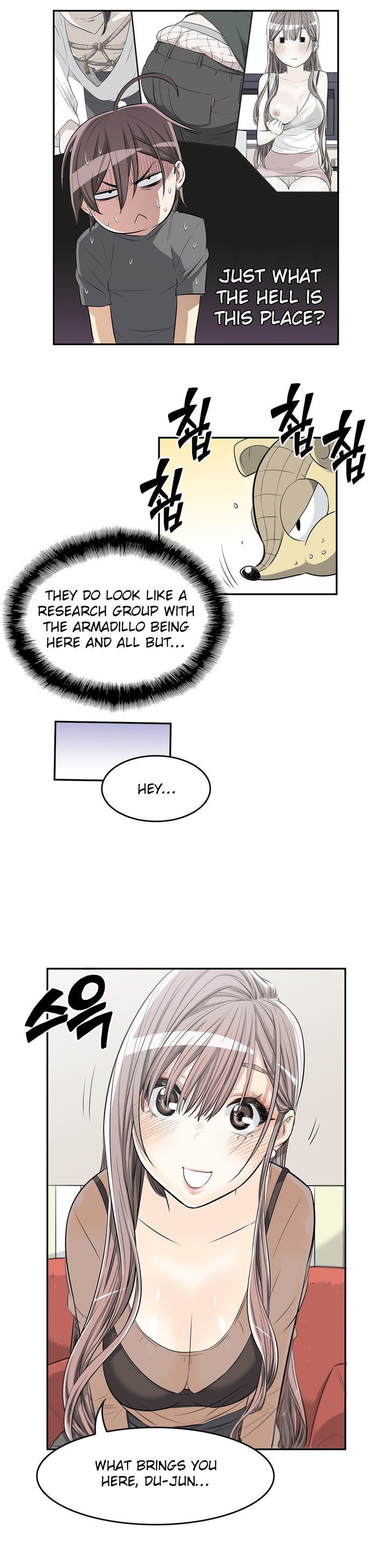 Pervert Club page 5