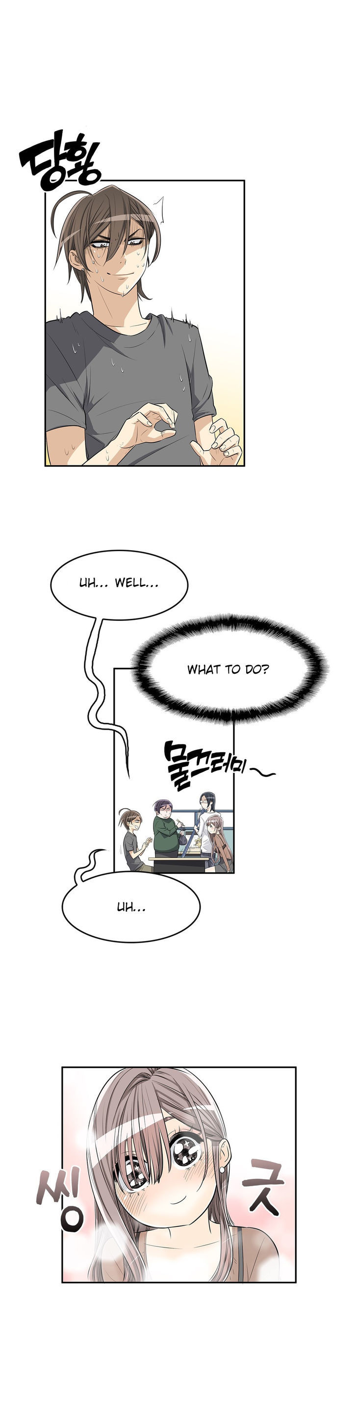 Pervert Club page 6