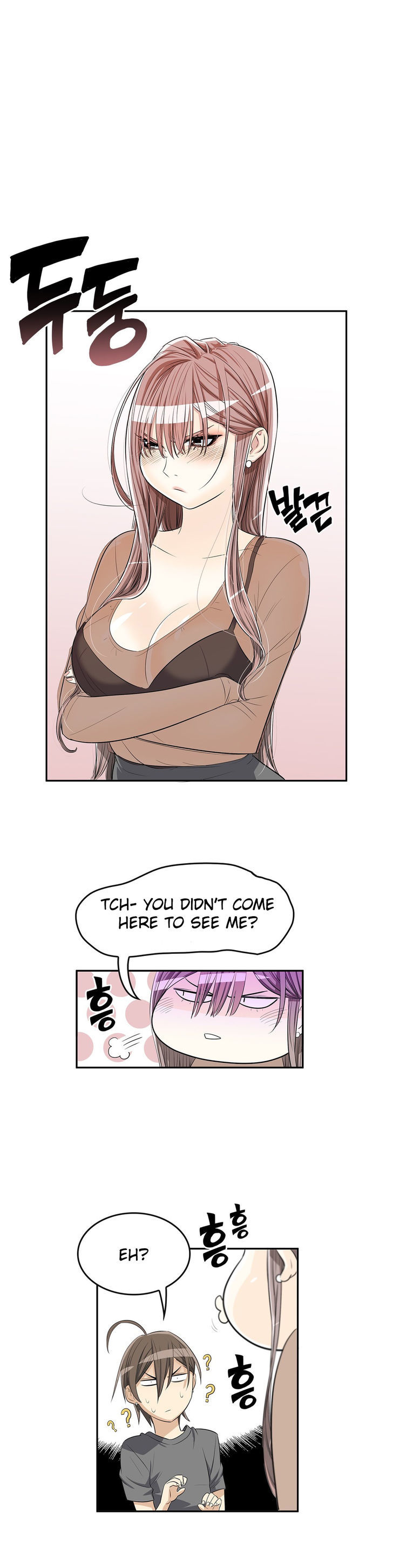 Pervert Club page 9