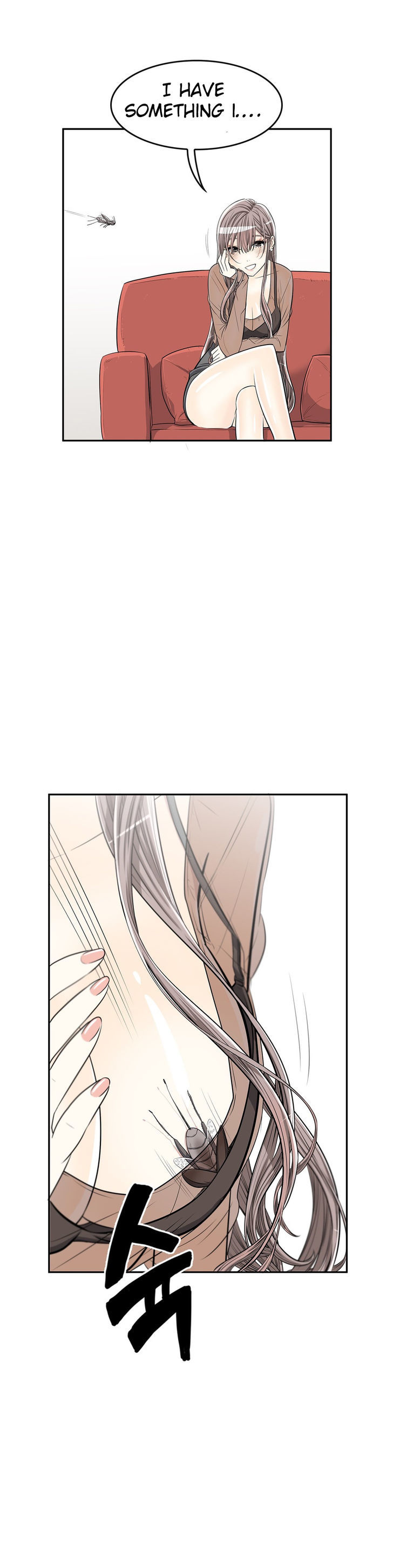 Pervert Club page 14