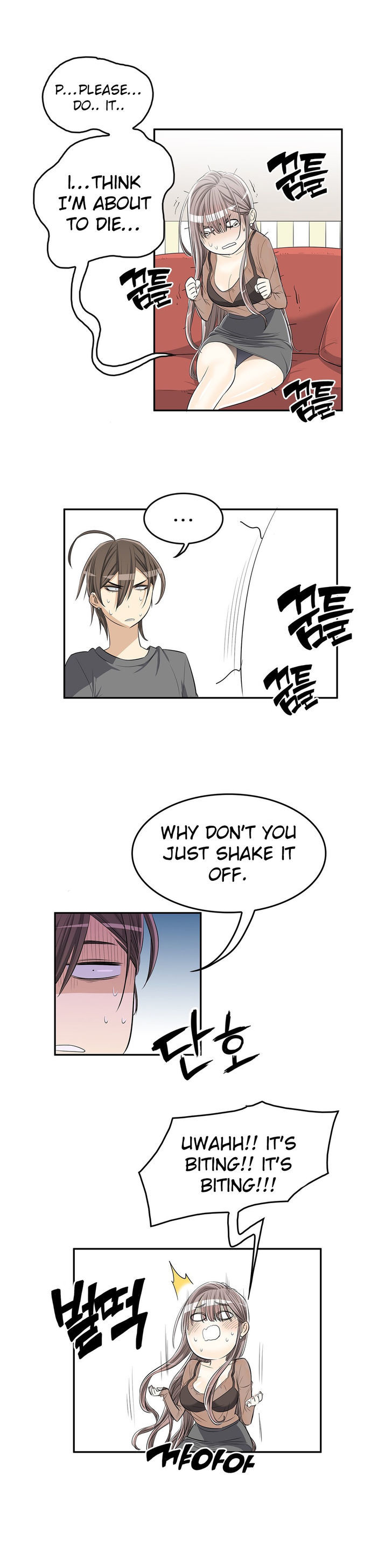 Pervert Club page 20