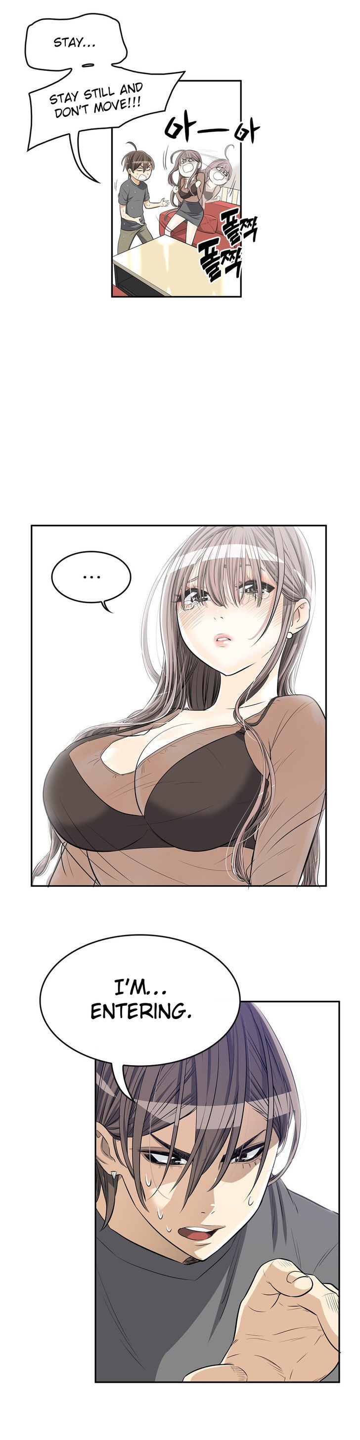 Pervert Club page 22