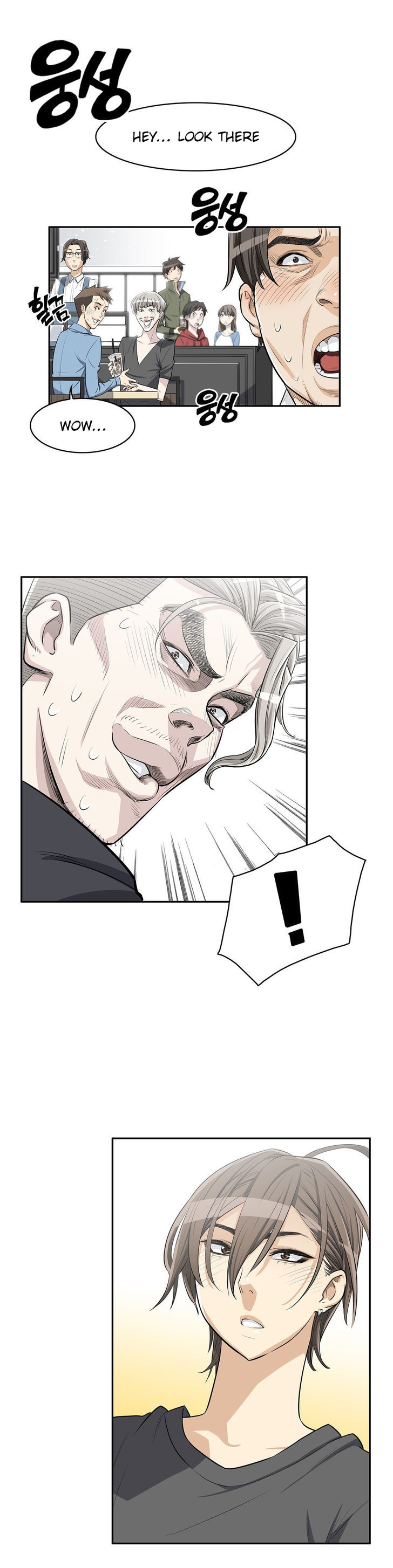 Pervert Club page 4