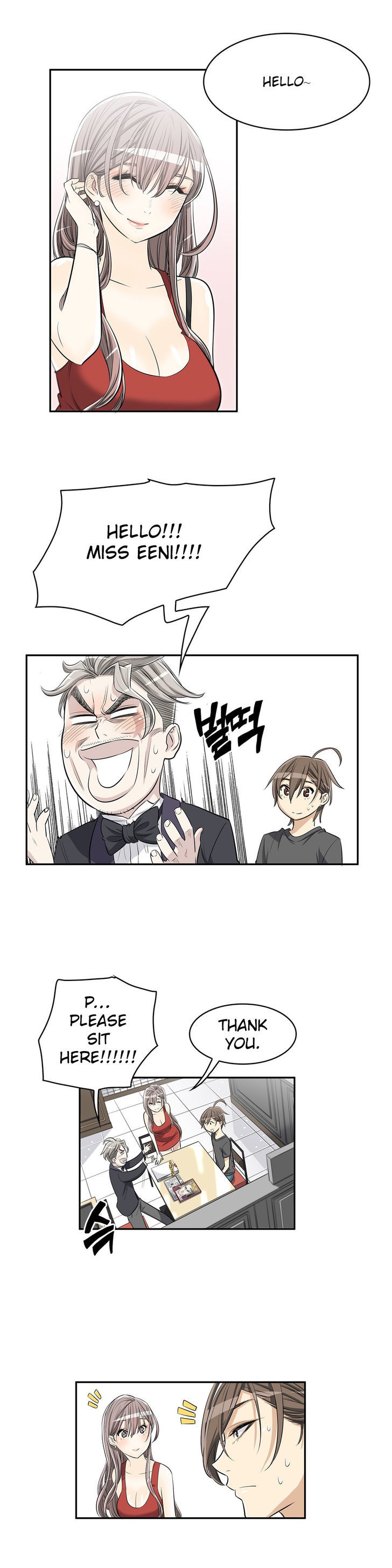 Pervert Club page 6