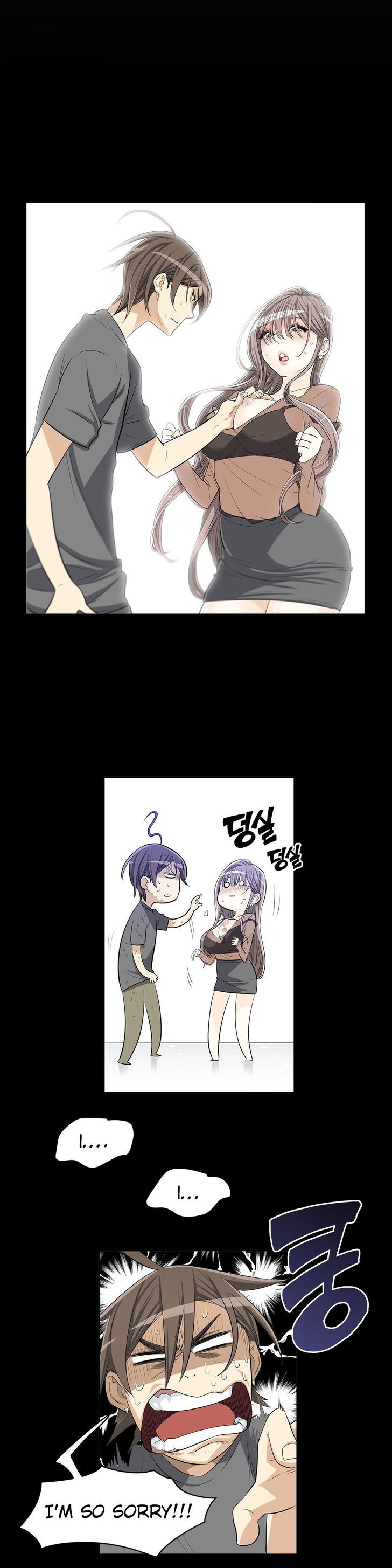 Pervert Club page 8
