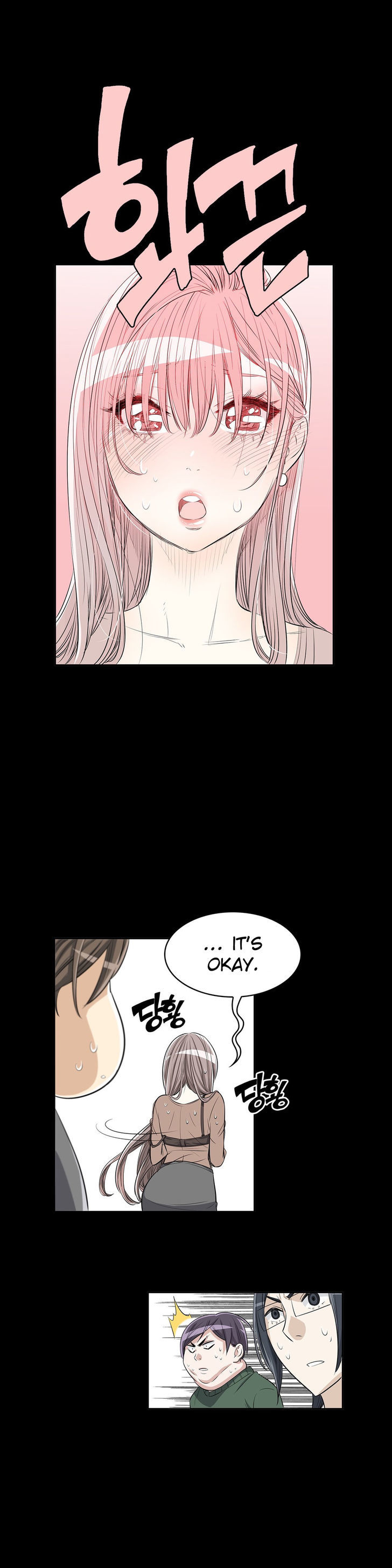 Pervert Club page 9