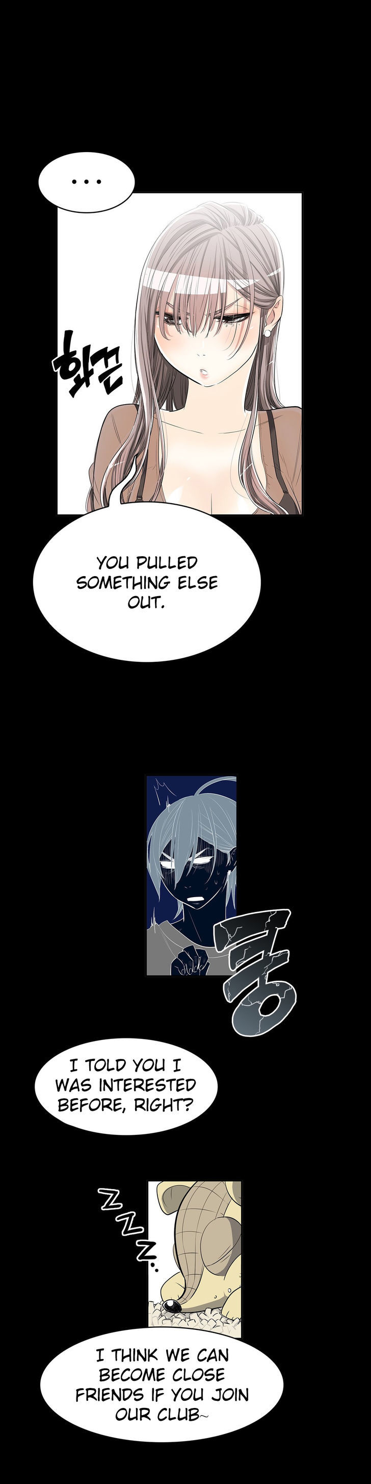 Pervert Club page 14