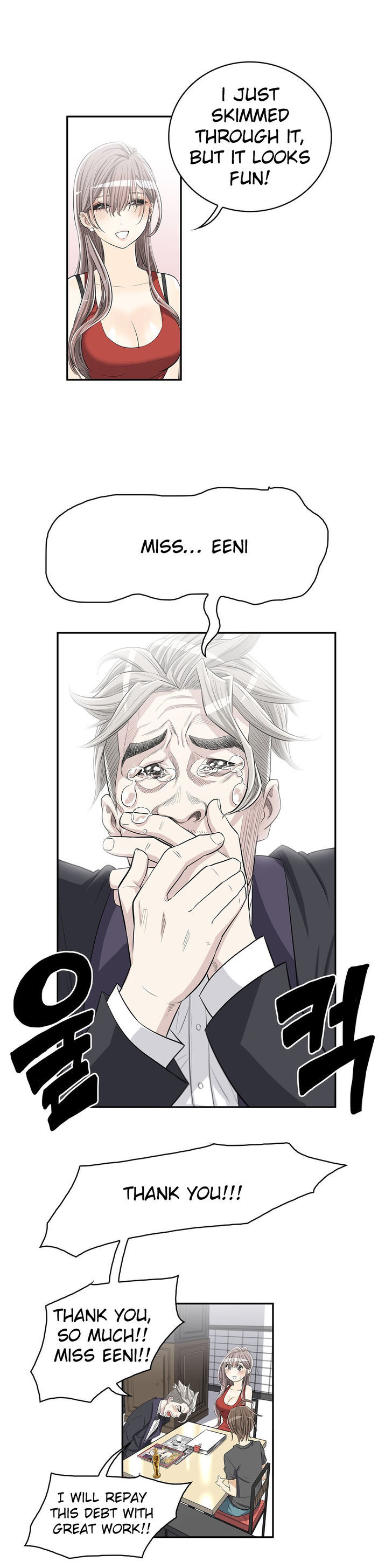 Pervert Club page 19