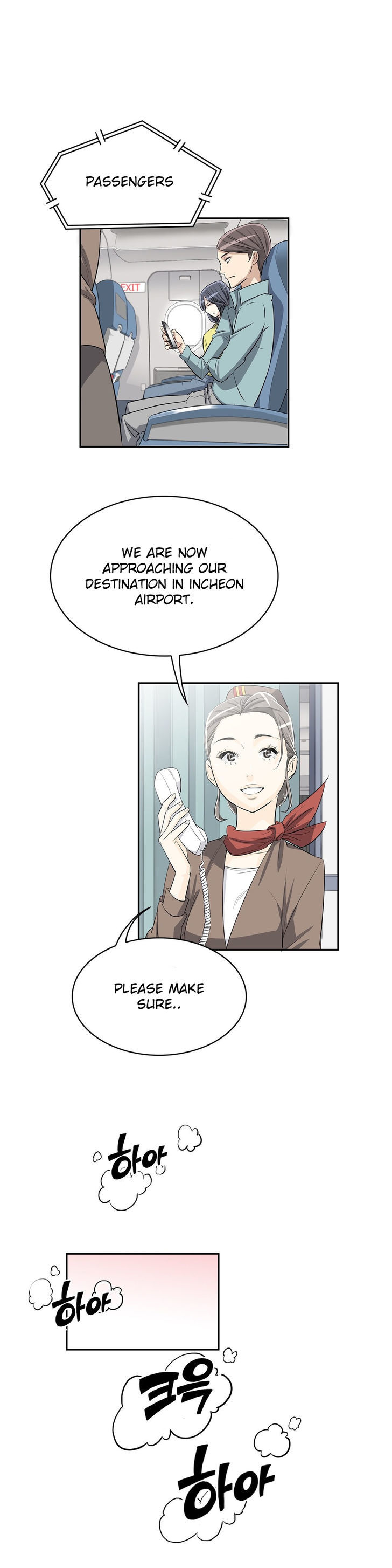 Pervert Club page 25