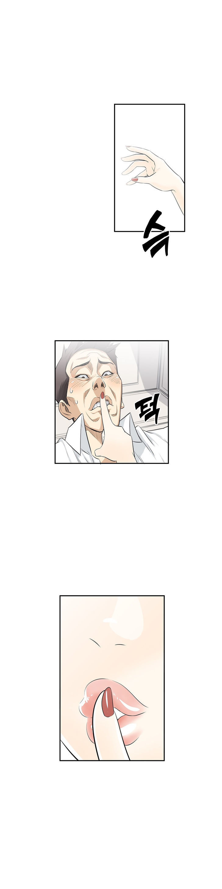 Pervert Club page 27