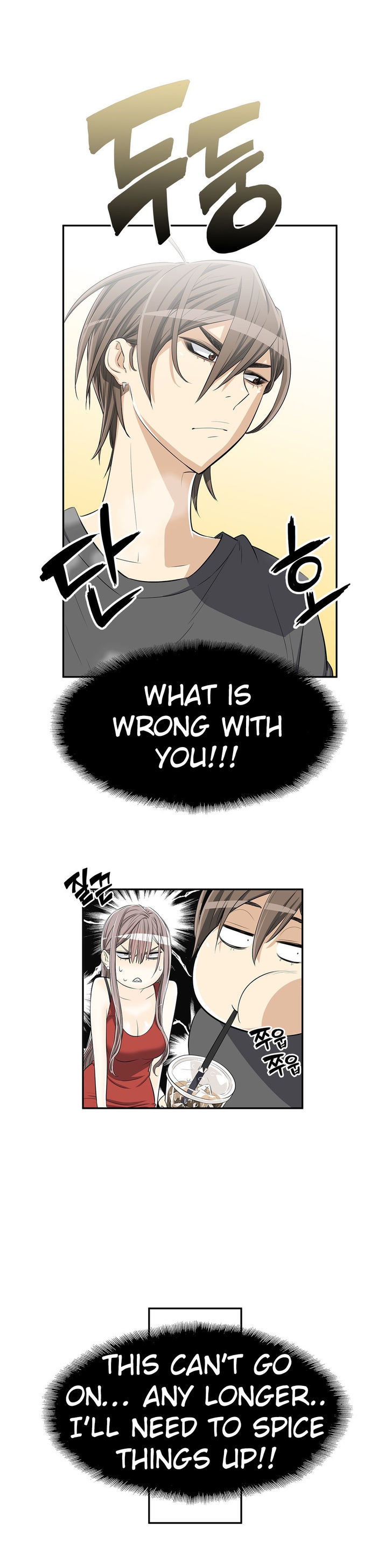 Pervert Club page 14