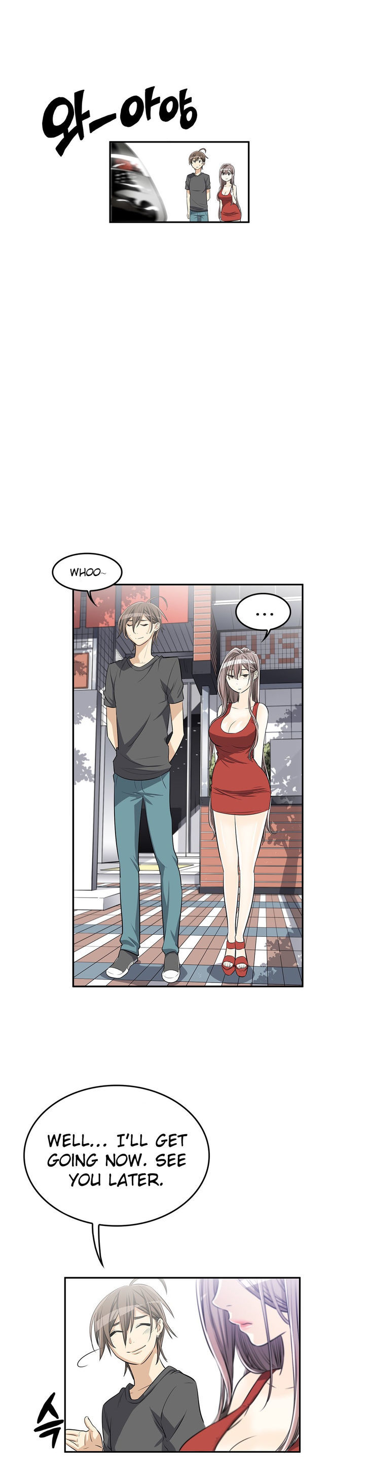 Pervert Club page 16