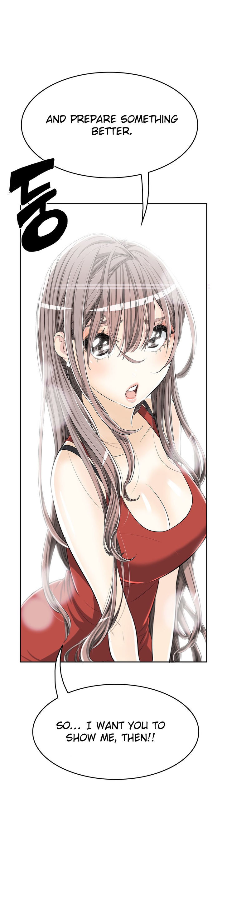 Pervert Club page 18