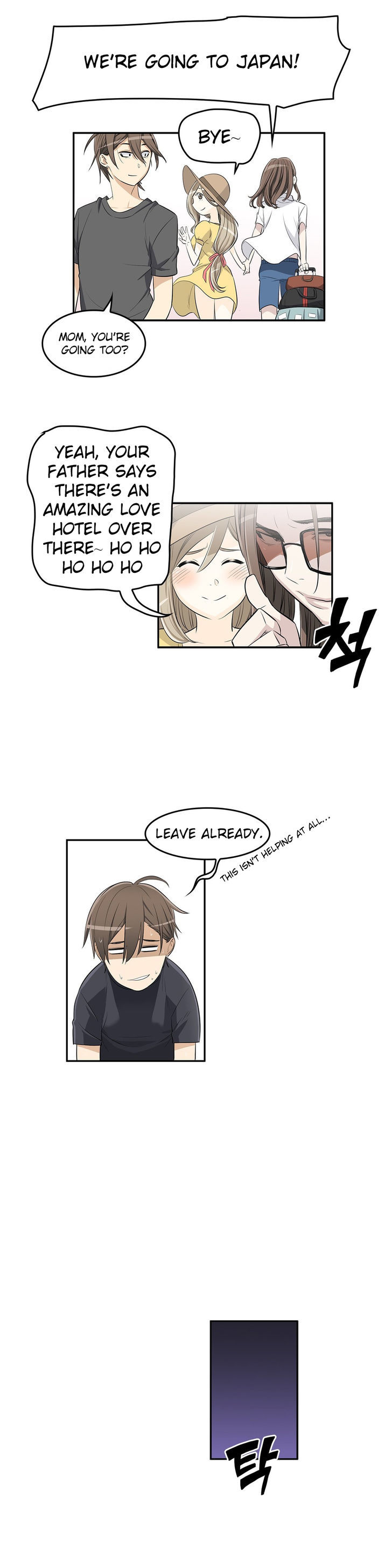 Pervert Club page 21