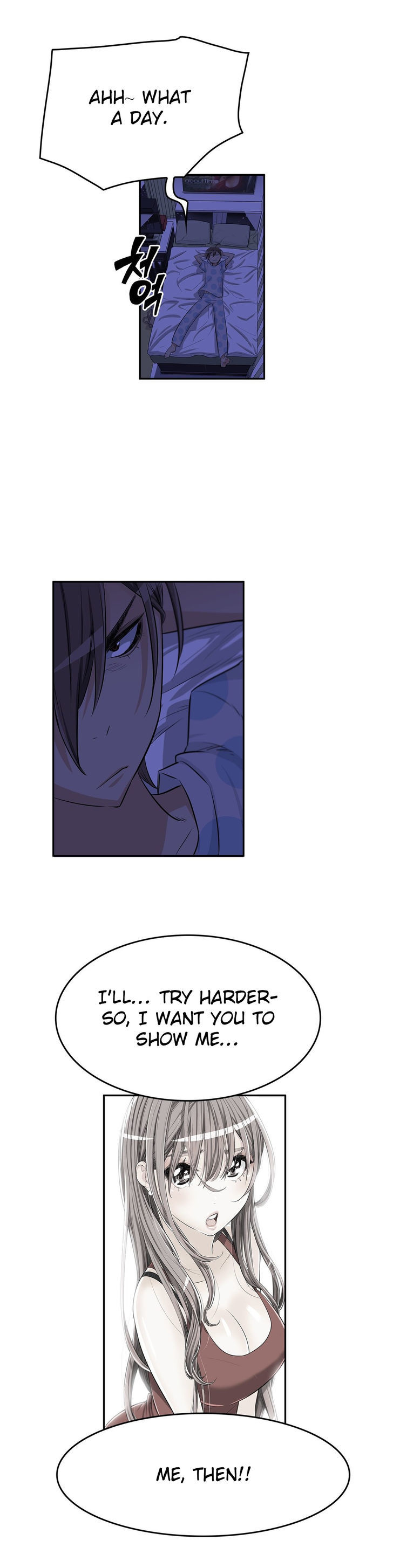 Pervert Club page 22