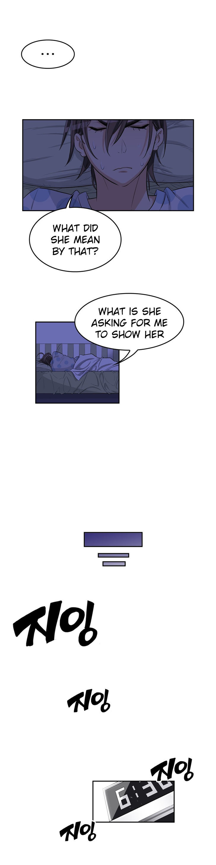 Pervert Club page 23