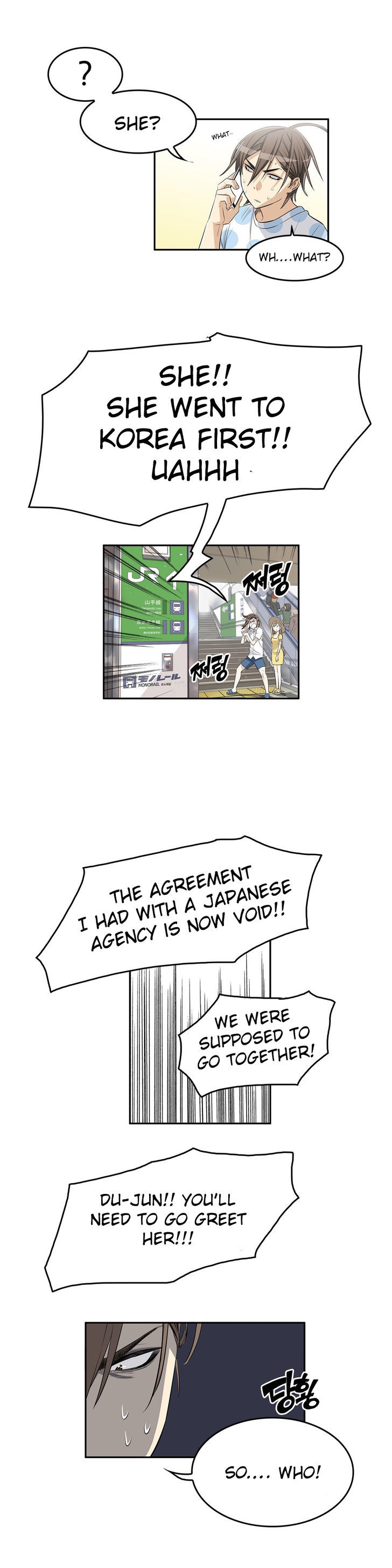 Pervert Club page 26