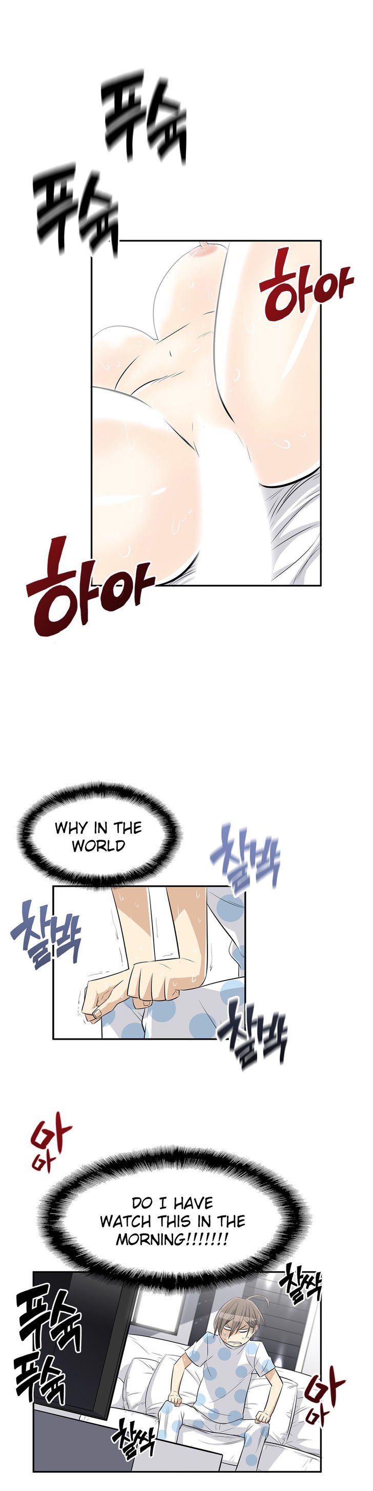 Pervert Club page 29