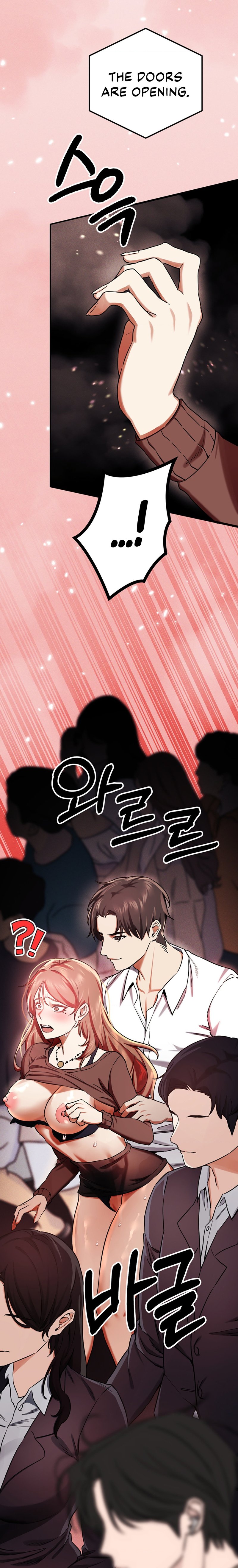 Perverts Are My Type page 21