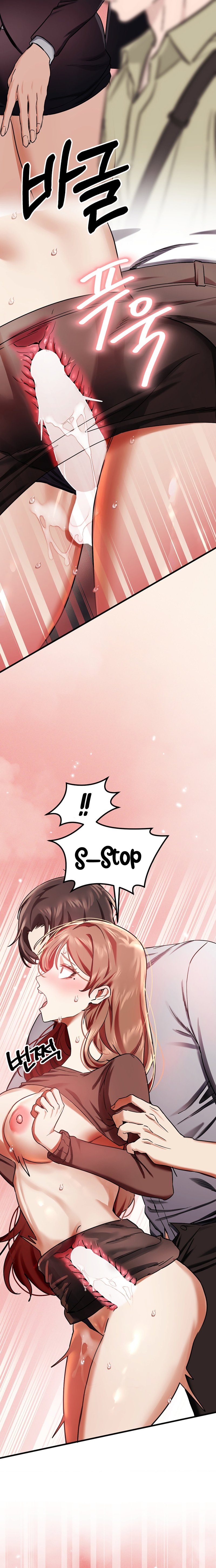 Perverts Are My Type page 22