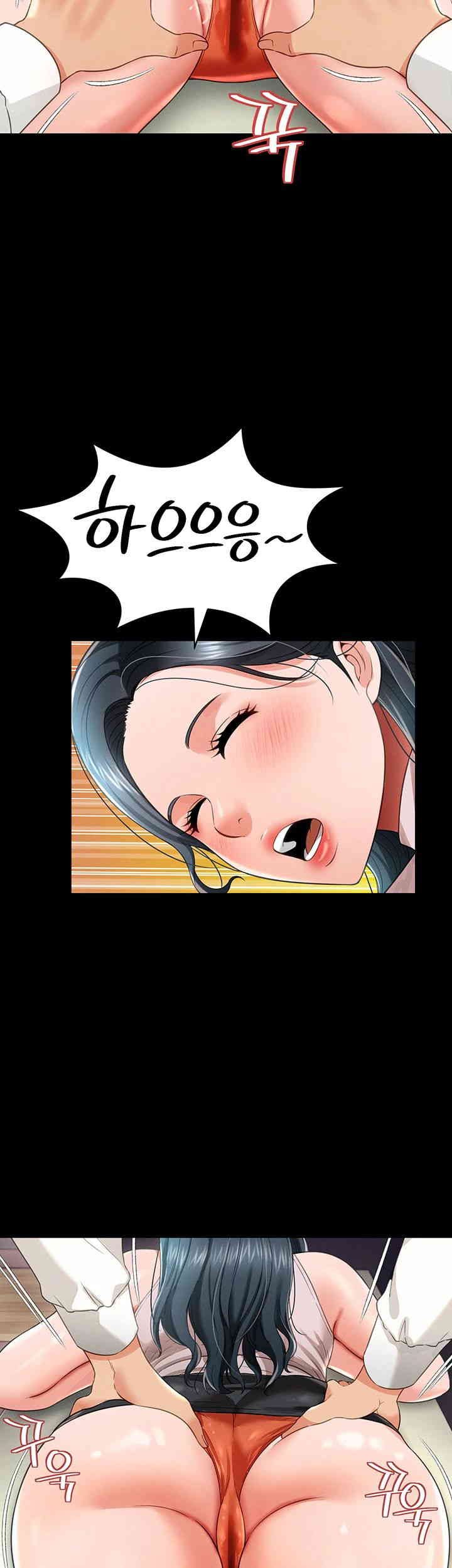 Phantom Sex King Raw page 34