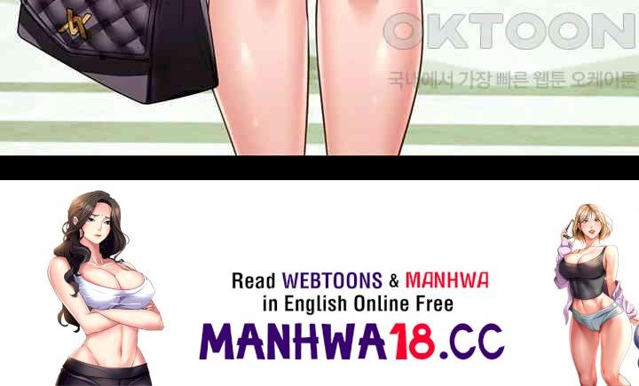 Phantom Sex King Raw page 54