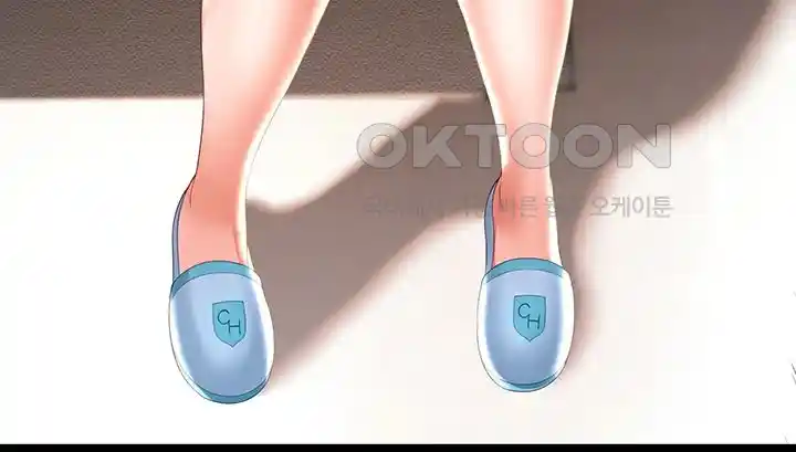 Phantom Sex King Raw page 40