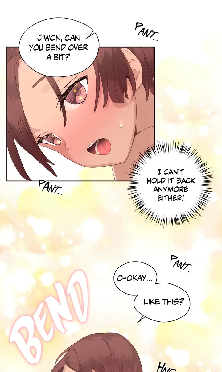 Pheromone Holic page 45