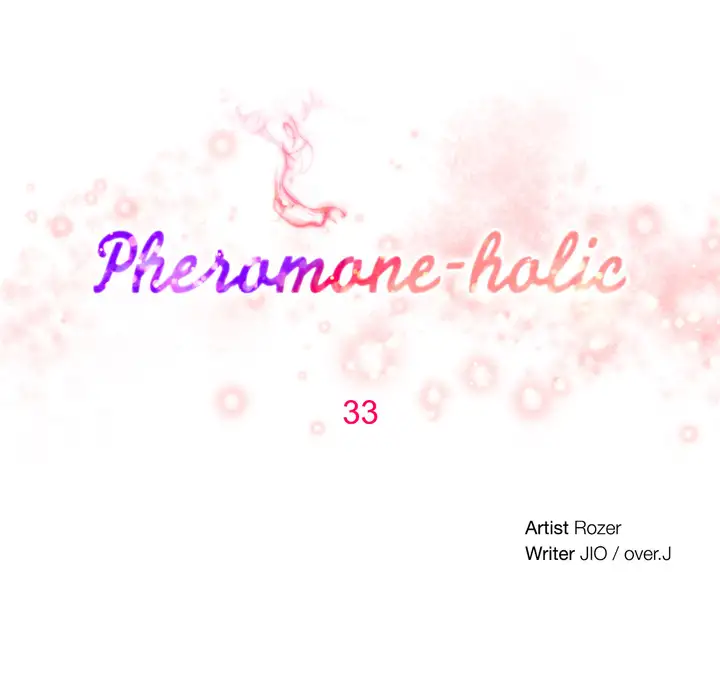 Pheromone Holic page 3