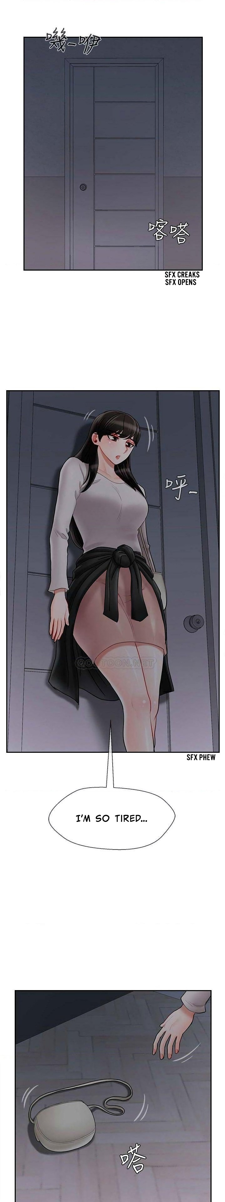 Physical Classroom page 1