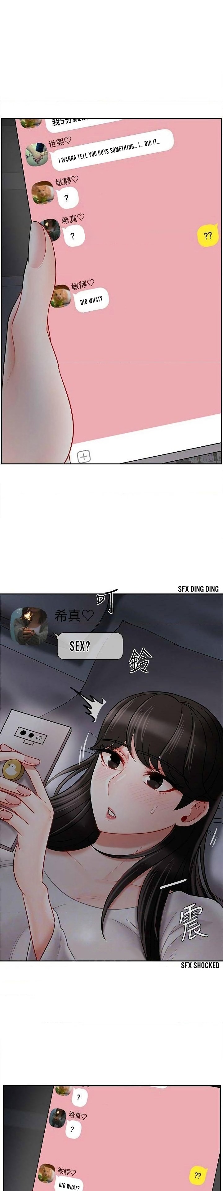 Physical Classroom page 5