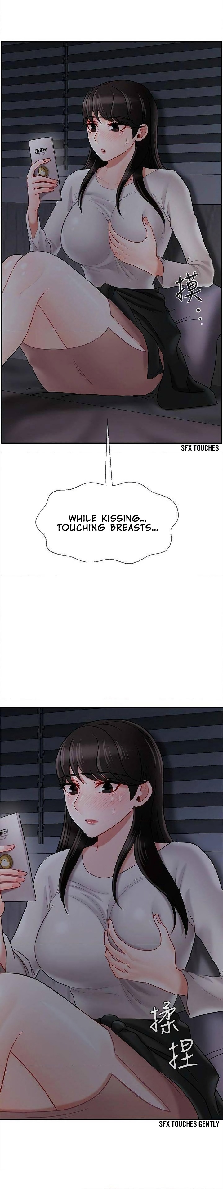 Physical Classroom page 10