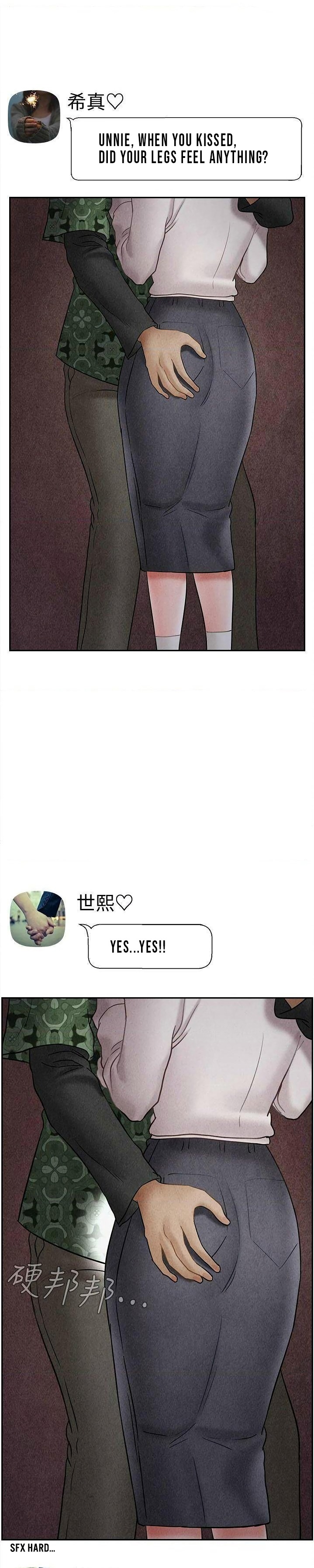 Physical Classroom page 12