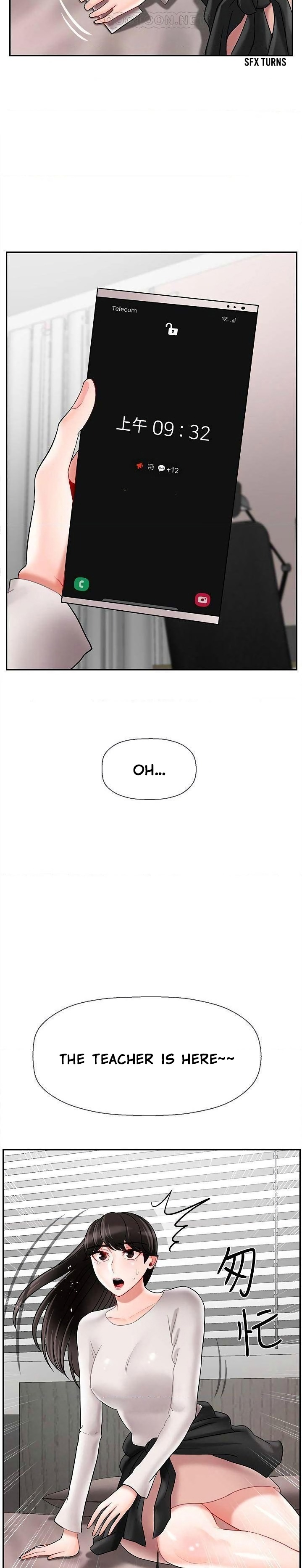 Physical Classroom page 29