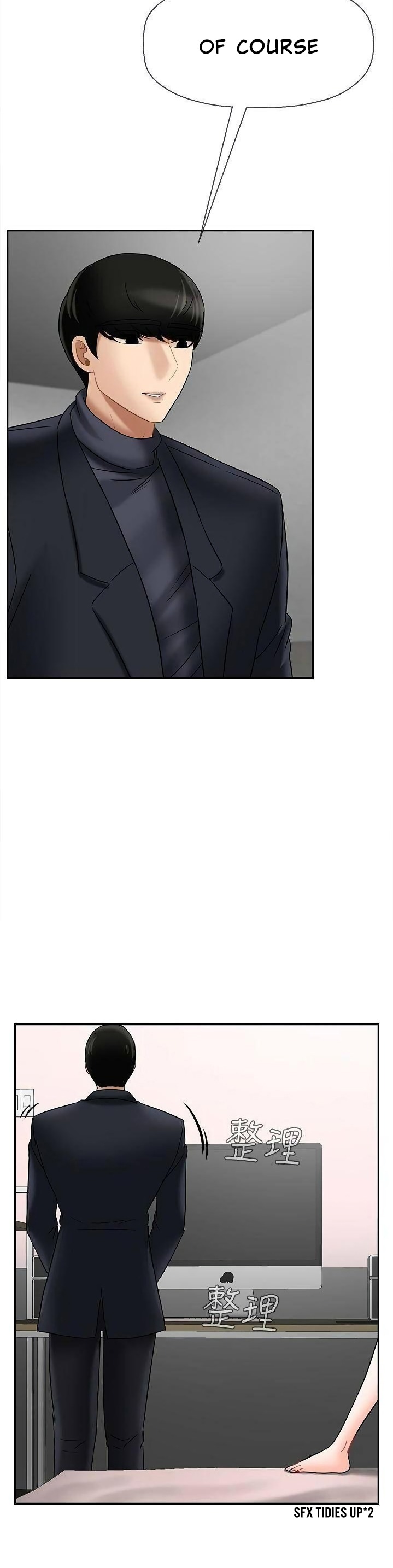 Physical Classroom page 34