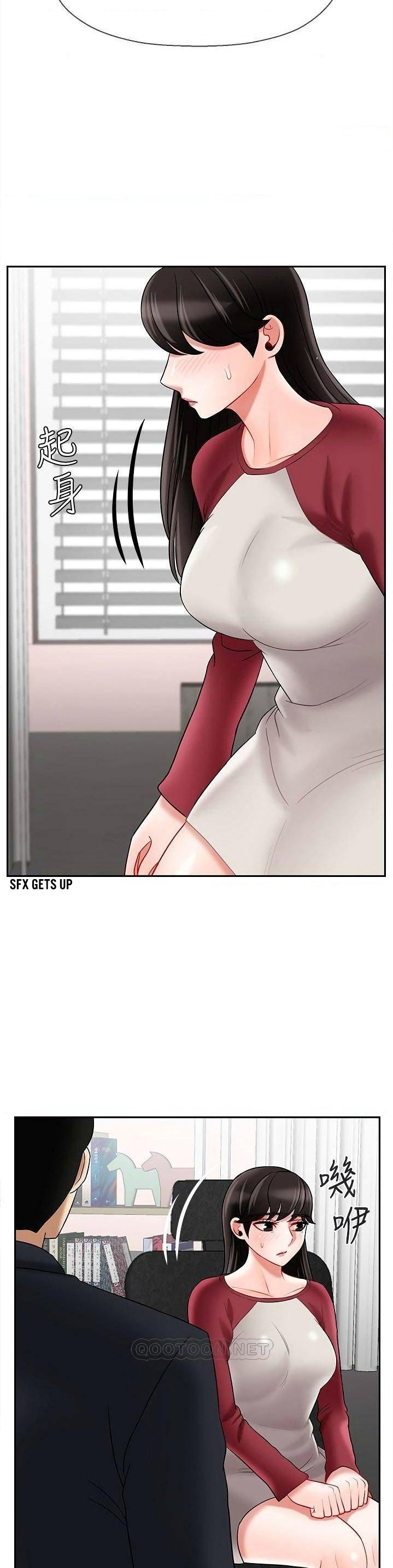 Physical Classroom page 38