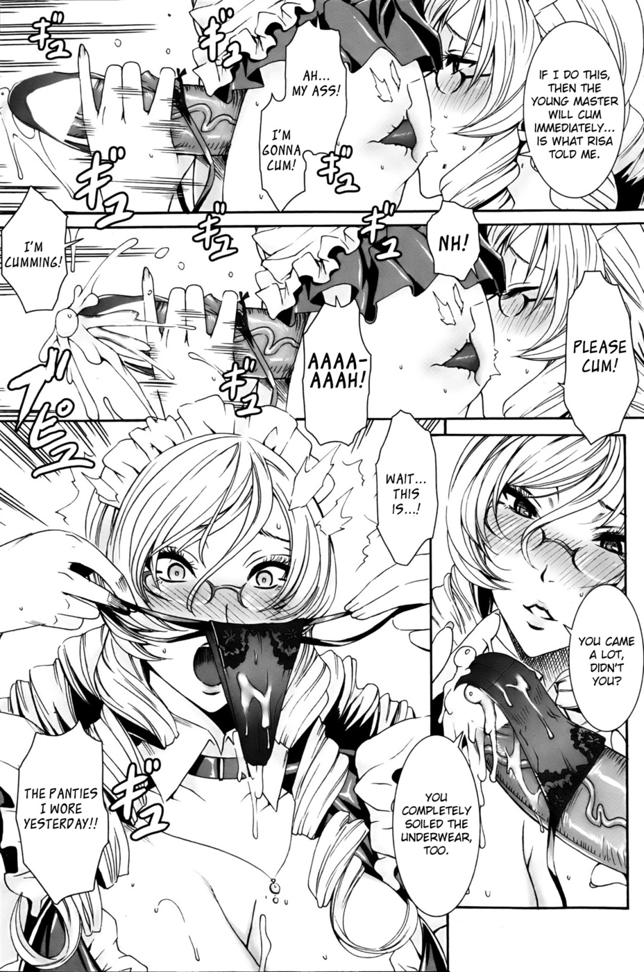 Please Help Yourself, Master! page 5