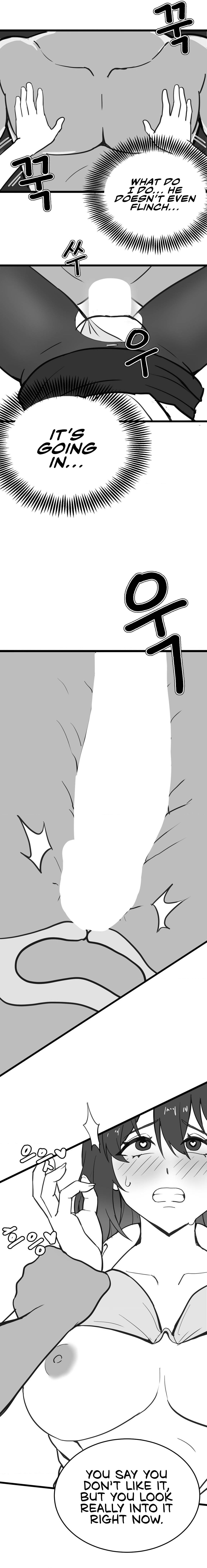 Pleasure up! page 6
