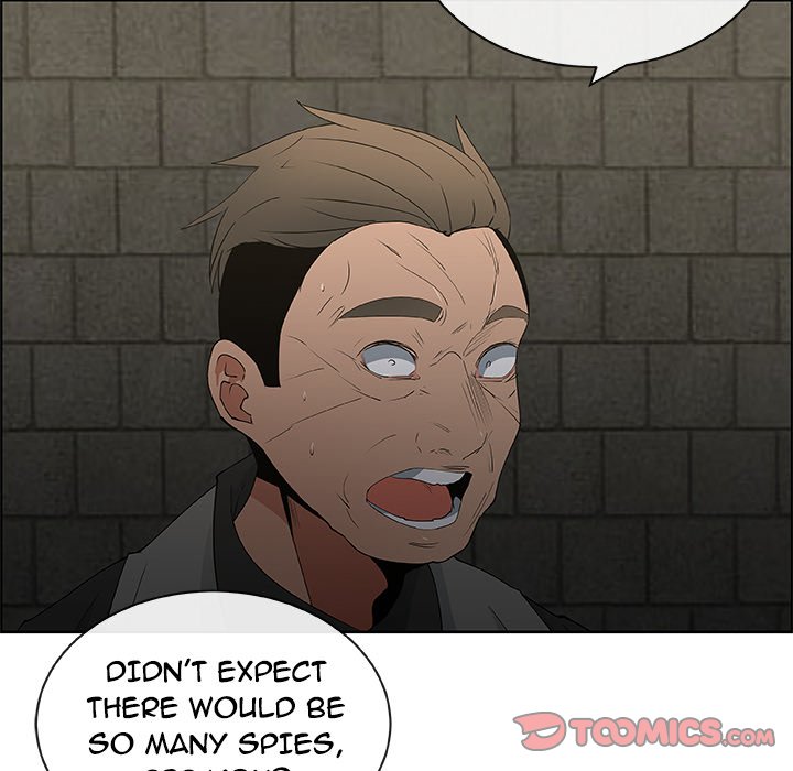 Pretty Girls page 12