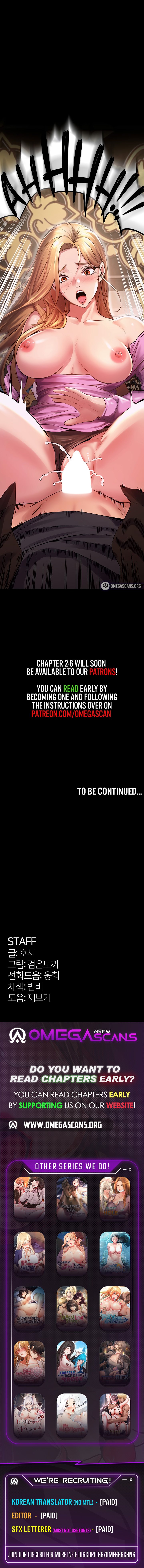 Prison Revenge page 19