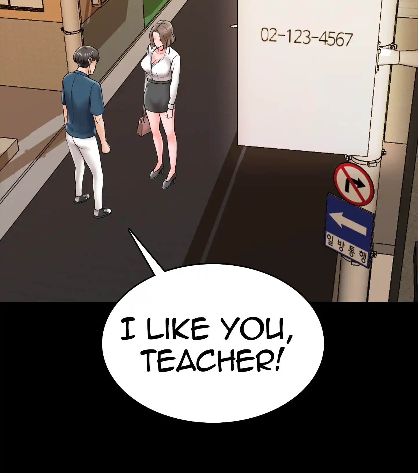 Private Tutor page 69
