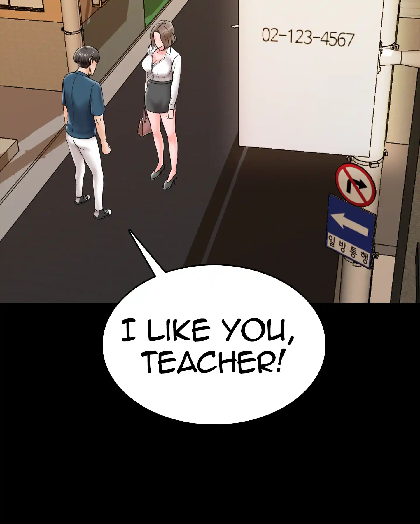 Private Tutor page 4