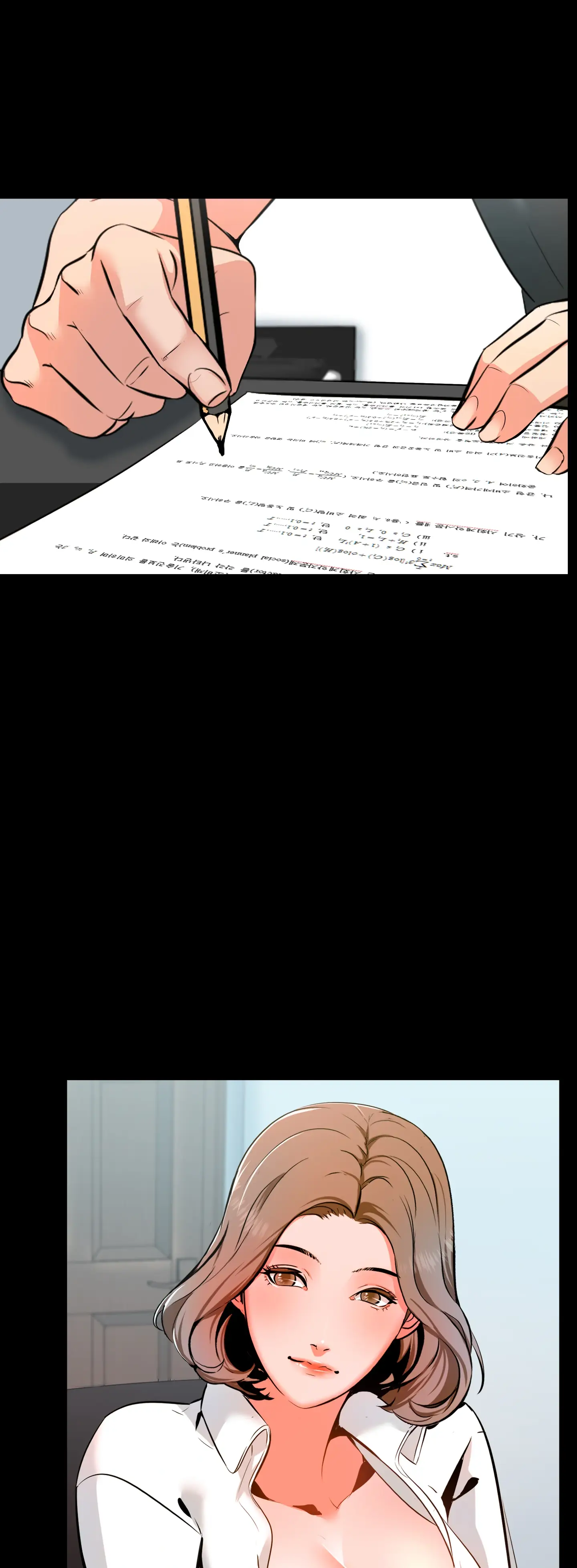 Private Tutor page 15