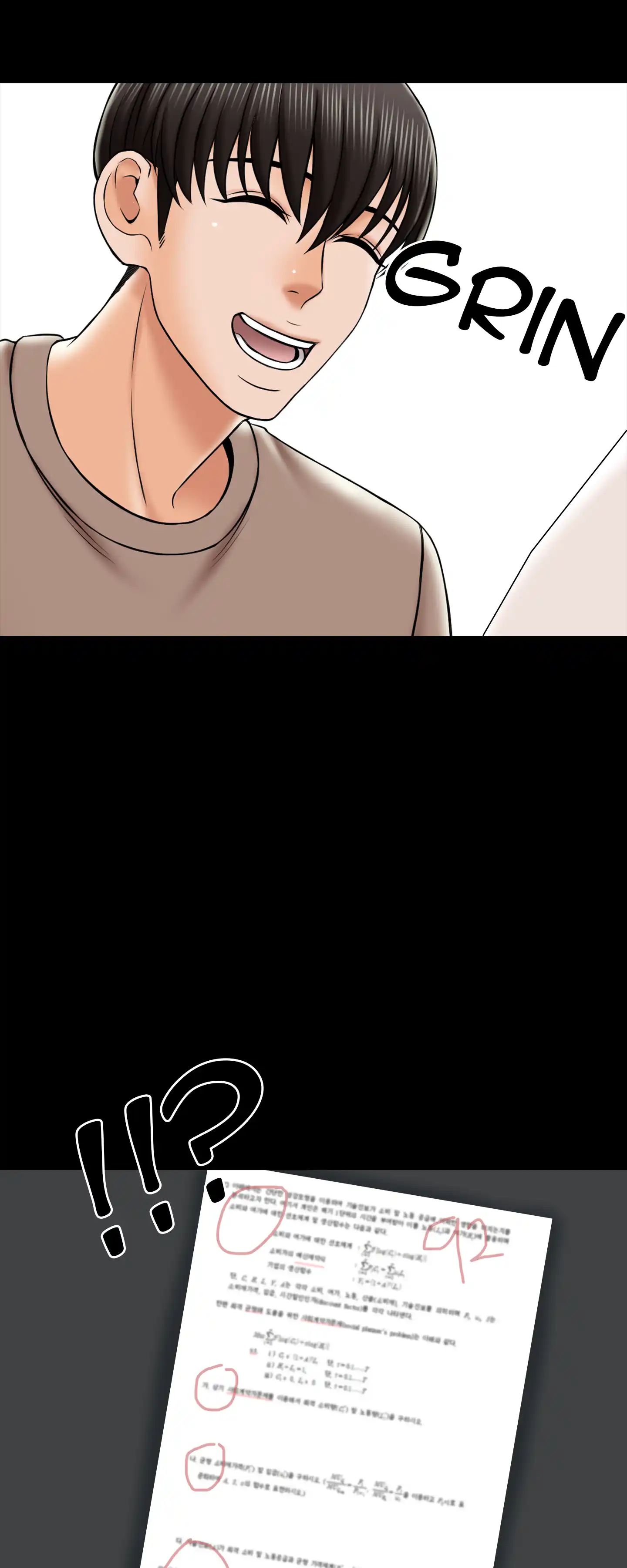 Private Tutor page 20
