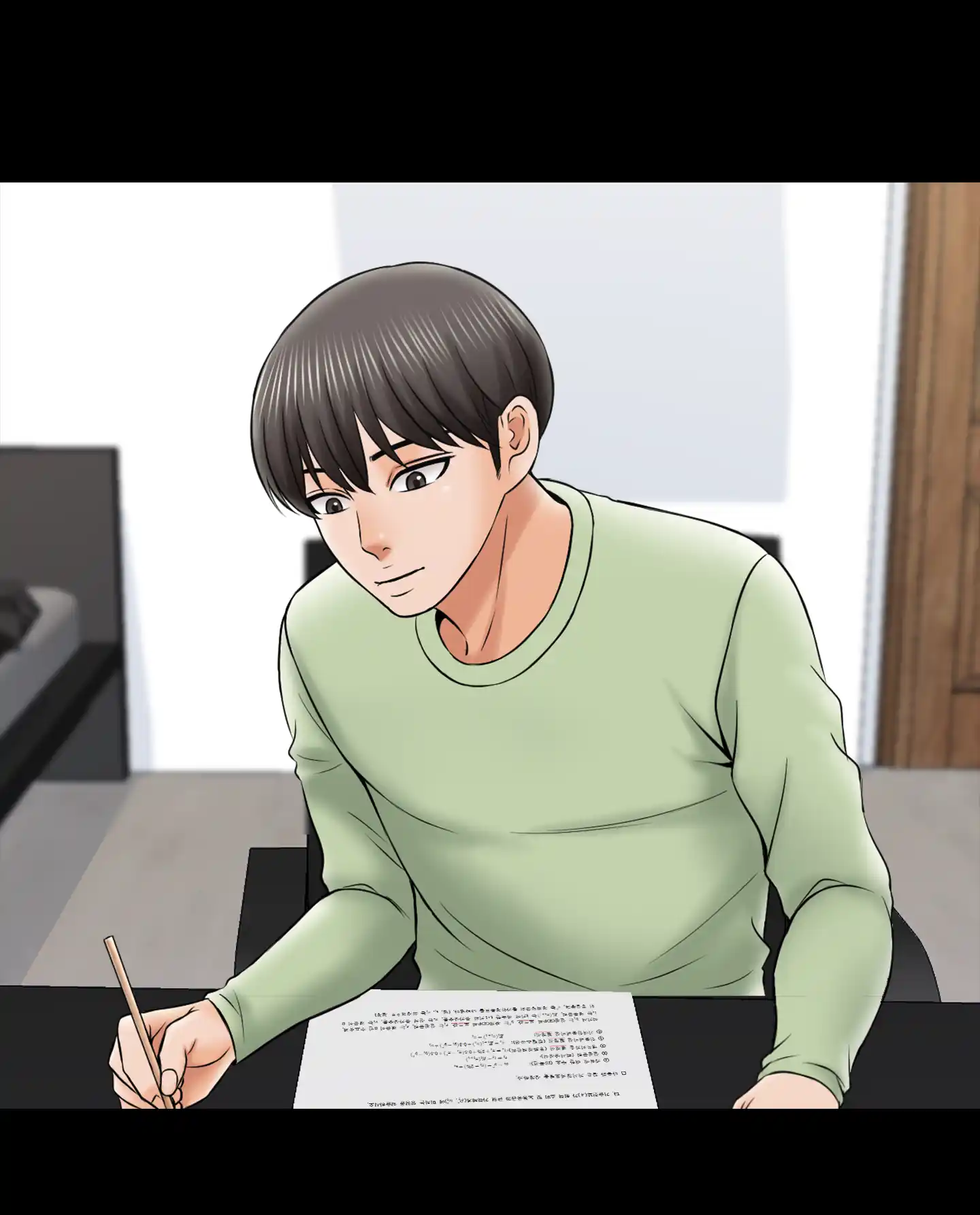 Private Tutor page 18